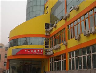 تيانجين 7 Days Inn Tanggu Hebei Road المظهر الخارجي الصورة